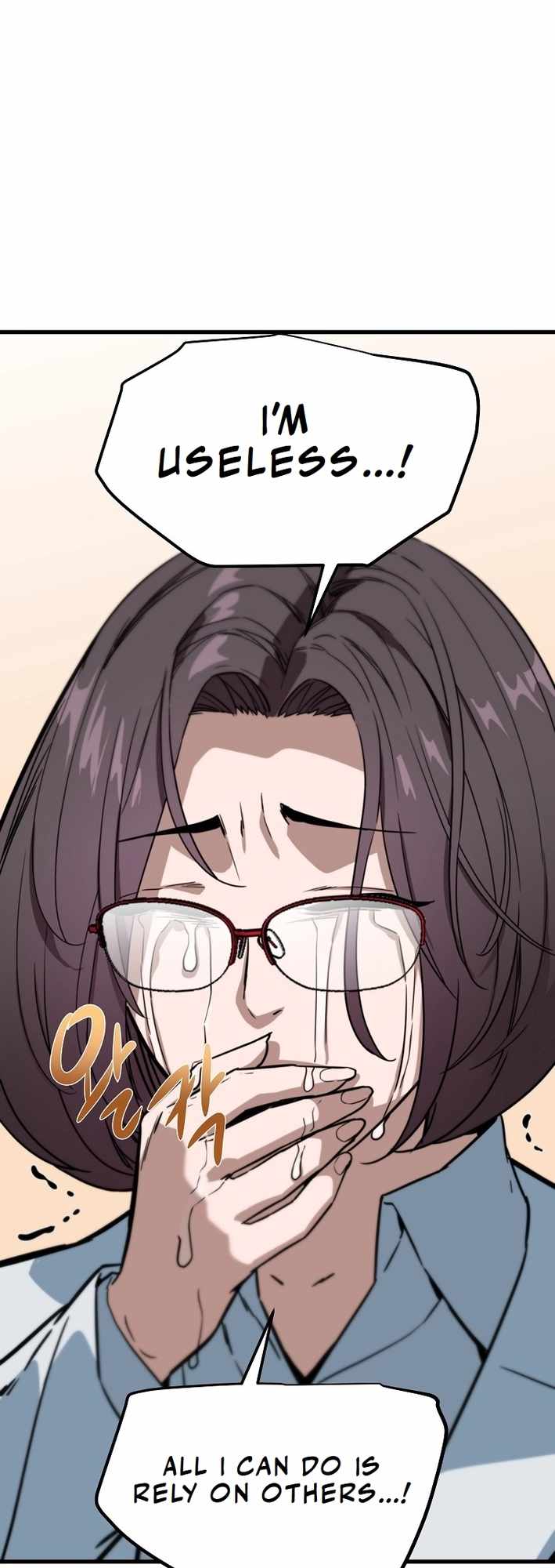 The Zombie Won't Bite Me Chapter 26 24